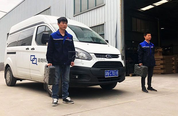 完善的貼心服務(wù)讓您無(wú)后顧之憂